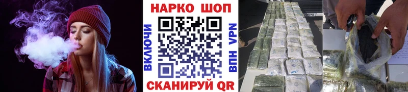 Наркотические вещества Пудож ГАШ Alpha-PVP Мефедрон