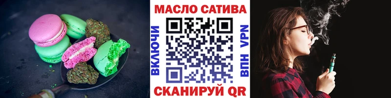 гидра ONION  Пудож  Canna-Cookies конопля 