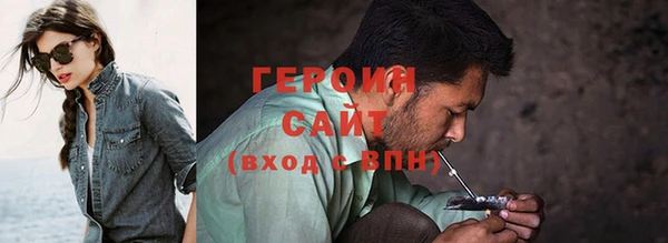 mix Усмань