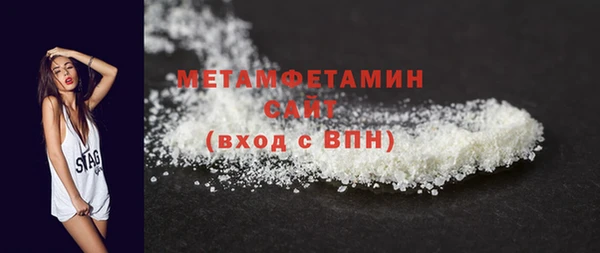 прущий лед Елизово