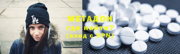 соль курить ск Елабуга