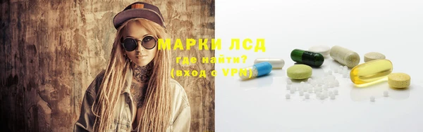 соль курить ск Елабуга