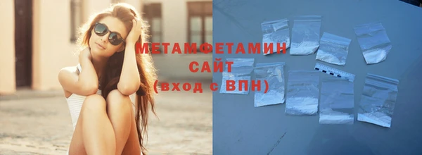 прущий лед Елизово