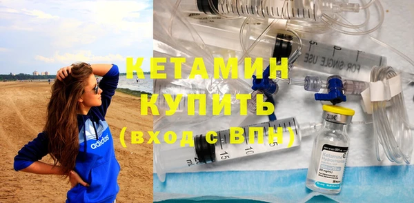 меф Ельня