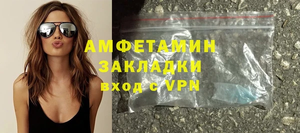 apvp Усинск