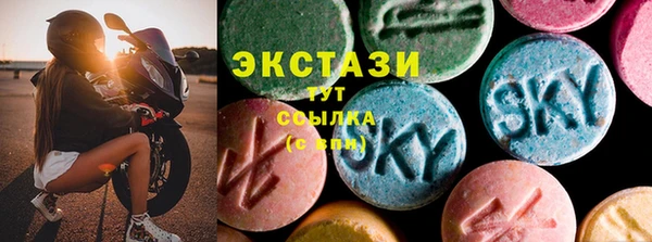 прущий лед Елизово