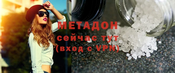 прущий лед Елизово