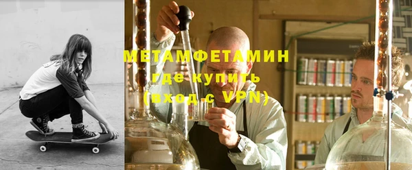 соль курить ск Елабуга
