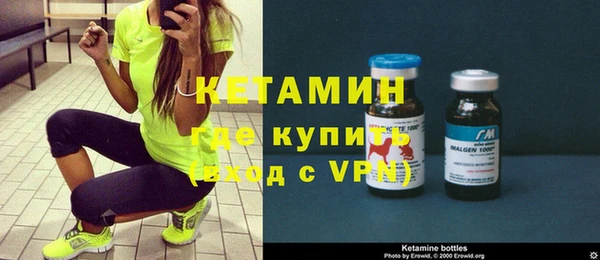 прущий лед Елизово