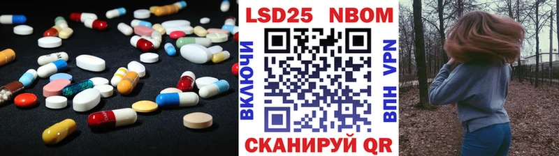 магазин продажи наркотиков  кракен ссылки  ЛСД экстази ecstasy  Пудож 