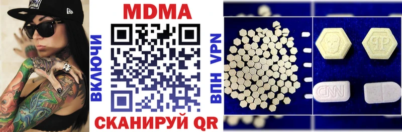 МДМА VHQ  KRAKEN как войти  Пудож 