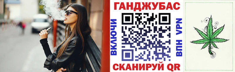 hydra как войти Пудож Бошки Шишки семена купить наркотики цена